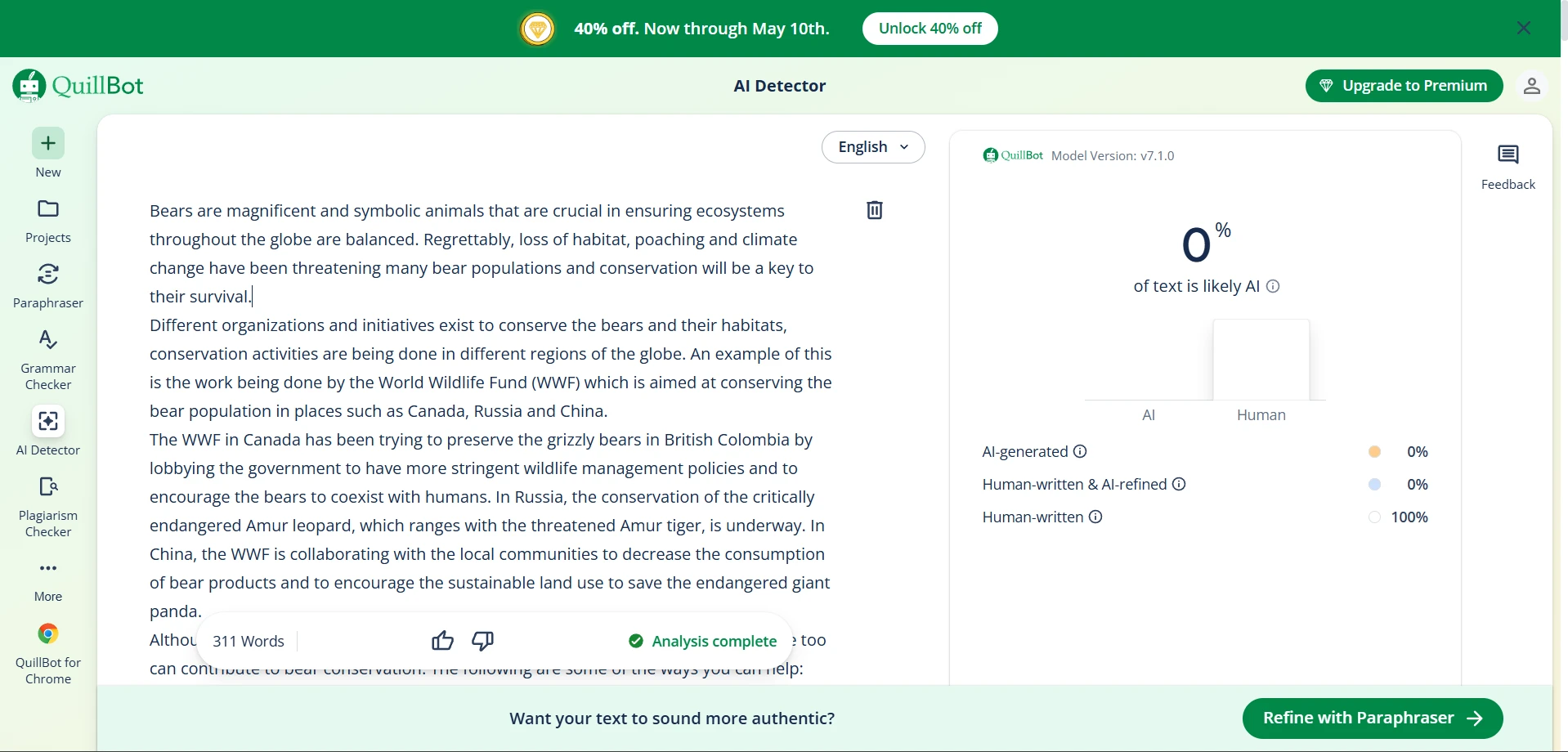 QuillBot AI Detector result for Stealthwriter rewrite